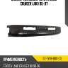 Бампер передний toyota land cruiser j80 95-97 sat st-ty88-000-c0