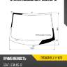 Стекло лобовое seat leon 05-12 xyg 7613agnblv lfw/x