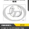 Колодки тормозные барабанные mlh06 jd jbs0042