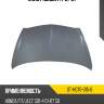 Капот honda fit 01-07 sat st-hd75-015-0