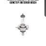 Лампа standard h4 12v 60/55w [блистер] 1987301001 bosch