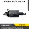 Втягивающее реле стартера mitsubishi canter 60 3.9 96- 4d34 sat st-me701490
