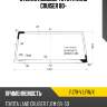 Стекло лобовое toyota land cruiser 80- xyg fj79-v lfw/x