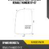 Стекло заднее цвет зеленый renault kangoo 97-07 xyg kangoo rw/rh
