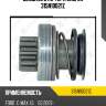 Бендикс стартера zaufer 315n10021z