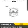 Колодки тормозные, передние d6085h jd jbp0106