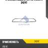 Проклада поддона картера sampa 34247