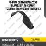 Подкрылок /задний правый /ti-guar для hyundai accent solaris 2017-  tg-eurr001  tgeurr001 86822h5000 sthns2064l1