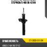 Стойка передняя honda stepwgn sat st-51605-s47-014