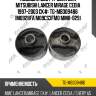 Подушка двс /ti-guar для mitsubishi lancer mirage cedia 1997-2003 ck#  tg-mb309486  (m0928fa m09cs3fm0 mmb-029)