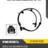 Датчик abs rr suzuki sx4 07- lh sat st-56320-79j00