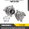 Генератор mmc pajero 3.2d 07- 4m41 12v 120a sat st-85-0025