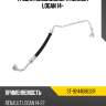 Трубка кондиционера renault logan 14- sat st-924408632r