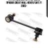 Тяга стабилизатора передн правая great wall hover/safe f1 2005- 3023-hfrh febest