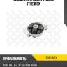 Подушка кпп левая, audi 80 1.6-2.3/1.6d/1.9d 86-96