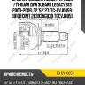 Шрус наружный /левый /правый /ti-guar для subaru legacy b13 2003-2009  32*52*27  tg-cvj0059  0810b13mt 28393ag030 tgcvj0059