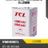 Антифриз tcl llc -40c красный, 18 л llc00888