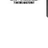 Суппорт тормозной bosch 77ak1905 masterkit