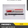 Тяга рулевая TRT R3009