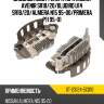 Диодный мост генератора nissan avenir sr18 sat st-23124-5c010