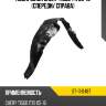 Подкрылок Chery Tiggo T11 05-13 Спереди SAT ST-11-0487