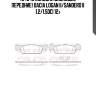 1540 10 колодки дисковые передние!\ dacia logan ii/sandero ii 1.2/1.5dci 12>