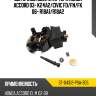 Щеточный узел cтартера honda accord 03- k24a2 sat st-04312-psa-305