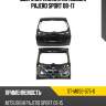 Дверь багажника mitsubishi pajero sport 08-17 sat st-mbs2-075-0