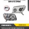 Фара toyota 4runner 02-05  tyc 20-6405-05-1a