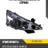 Фара mitsubishi grandis 03-09 справа sat st-214-1175r