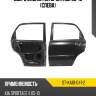 Дверь задняя kia sportage 06-10 слева sat st-ka81-041-2