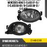 Фара противотуманная справа mercedes-benz c-class 07-15  sat st-440-2016r