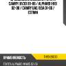 Дроссельная заслонка toyota camry xv30 01-06  aisan thr3-28030