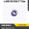 Подшипник универсальный tg-09262-25072/6205-zz * ti-guar