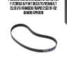 Ремень поликлиновой opel astra f/corsa b/fiat ducato/renault clio i/ii/kangoo/rapid 2,5d 91-02 bando 6pk900