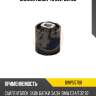 Сайлентблок 4u bwp55708
