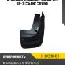 Брызговик mitsubishi pajero sport 08-17 сзади sat st-mbs2-064b-1