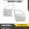 Дверь передняя chery tiggo 8 19-  sat st-chtg8pro-040-1