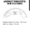 Sa153sns [583051ga00] колодки барабанные з., hyundai accent 05-, kia rio 1.4/1.6/1.5crdi 05-