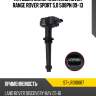 Катушка зажигания land rover range rover sport 5,0 508pn 09-13 sat st-lr010687