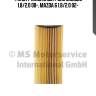 Фильтр масляный, ford mondeo 1.8/2.0 00-, mazda 6 1.8/2.0 02-