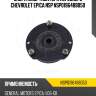 Опора амортизатора переднего chevrolet epica nsp nsp0196488050