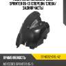 Подкрылок mercedes-benz sprinter 06-13 спереди sat st-mds2-016l-a2
