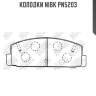 Колодки nibk pn5203