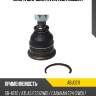 Опора шаровая avantech abj0211