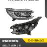 Фара honda cr-v 11-16 справа tyc tg-217-1176r-lemd2