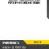 Комплект сцепления hyundai porter seco skhd-176