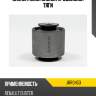 Сайлентблок задней продольной тяги jd jrr0453