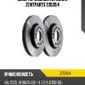 Диск тормозной передний, kia ceed, hyundai i30 1.4-2.0/1.6crdi 06-