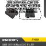Фильтр акпп /поддона azumi для dodge dart hyundai accent 2018- jeep compass patriot kia forte rio 2017- ssangyong new actyon  d=17  jt14003k  jt574k 463213f800